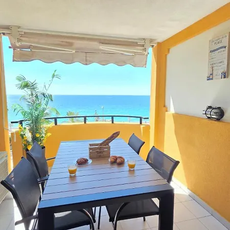 Apartament Palme D'azur 553 Cannes